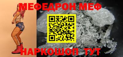 бутик Туймазы