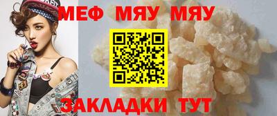 бутик Туймазы