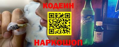 бутик Туймазы