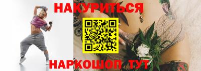 бутик Туймазы