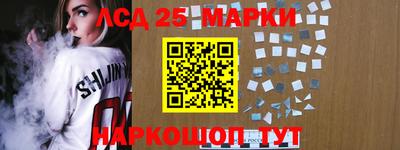 бутик Туймазы