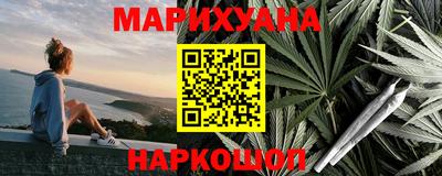 бутик Туймазы