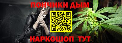 бутик Туймазы