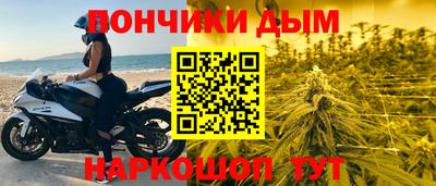бутик Туймазы