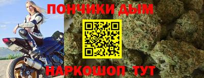 стаф Тулун