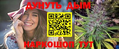 бутик Туймазы