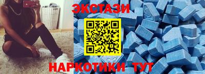 бутик Туймазы