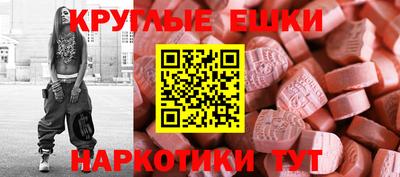 стаф Тулун