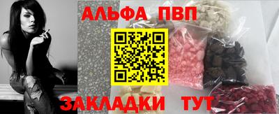 бутик Туймазы