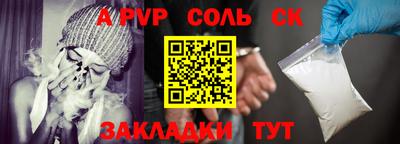 бутик Туймазы
