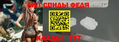 стаф Тулун