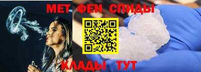 бутик Туймазы