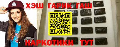 бутик Туймазы