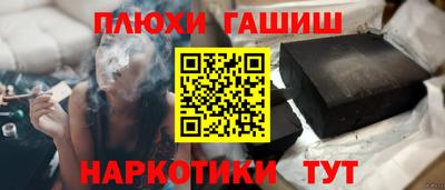 бутик Туймазы