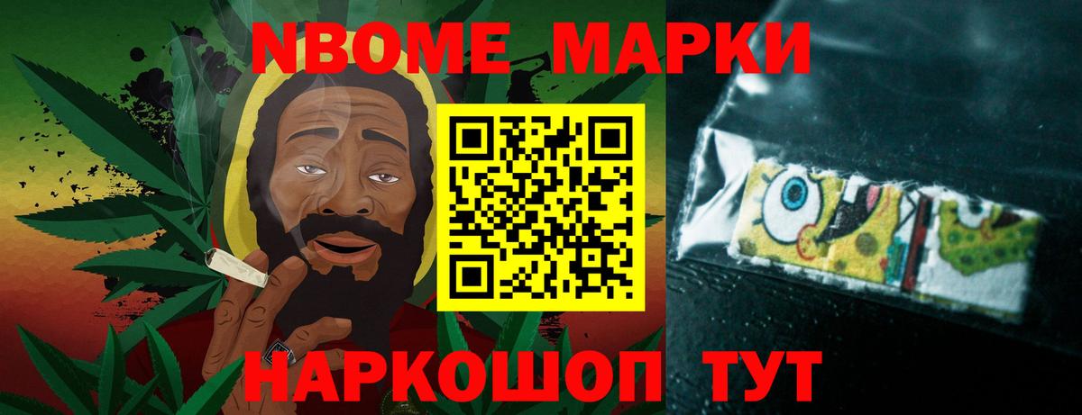 LSD-25 экстази ecstasy  Вход с VPN  OMG ONION  Арзамас 